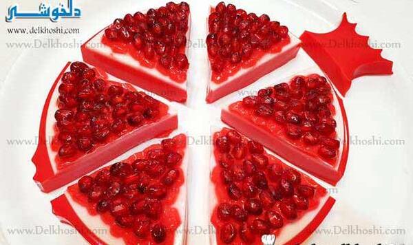 عکس ژله انار شب یلدا