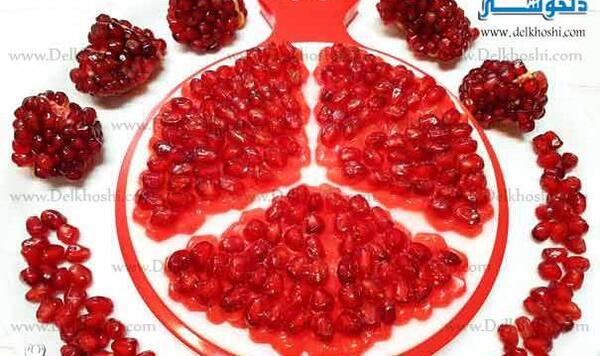 عکس ژله انار شب یلدا
