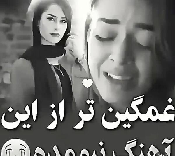 عکس خیلی غمگین دخترانه بدون متن