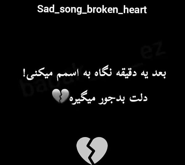 عکس خیلی غمگین دخترانه بدون متن