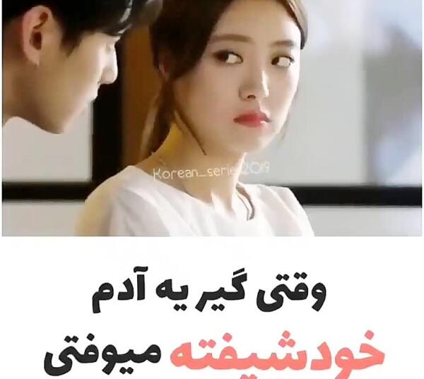عکس های چا ایون وو برای پروفایل