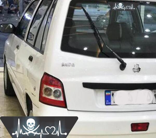 عکس آرم ضربان