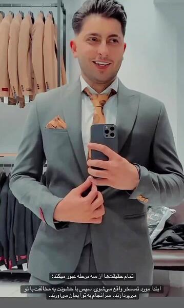 عکس کت و شلوار خاکستری