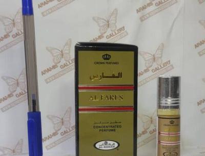 عکس عطر کلاسیک