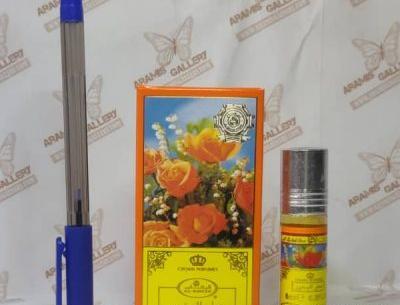 عکس عطر کلاسیک