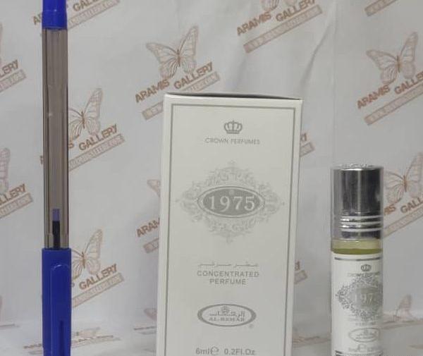عکس عطر کلاسیک