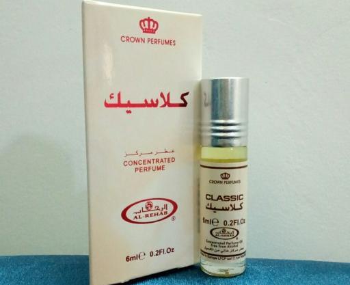 عکس عطر کلاسیک