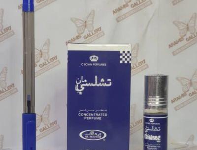 عکس عطر کلاسیک