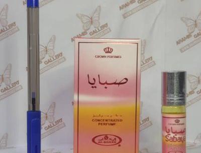 عکس عطر کلاسیک