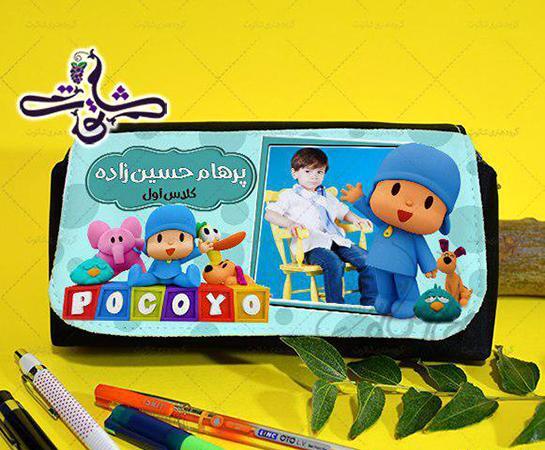 عکس جامدادی مک کویین