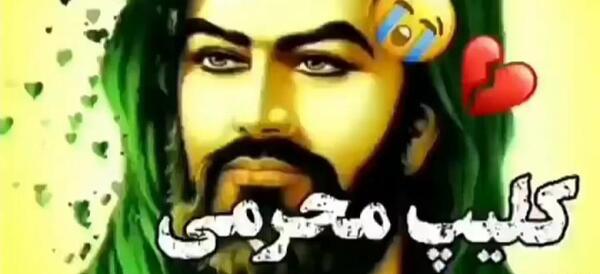 عکس امام حسین ظهر عاشورا