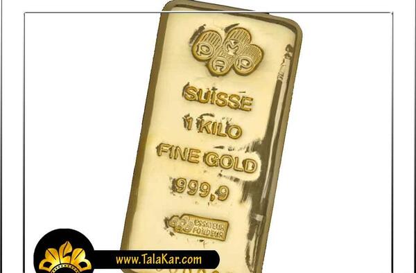 عکس شمش طلا یک کیلویی