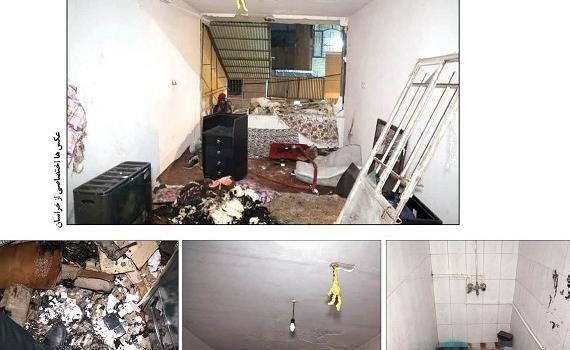 عکس طناب دار در منزل