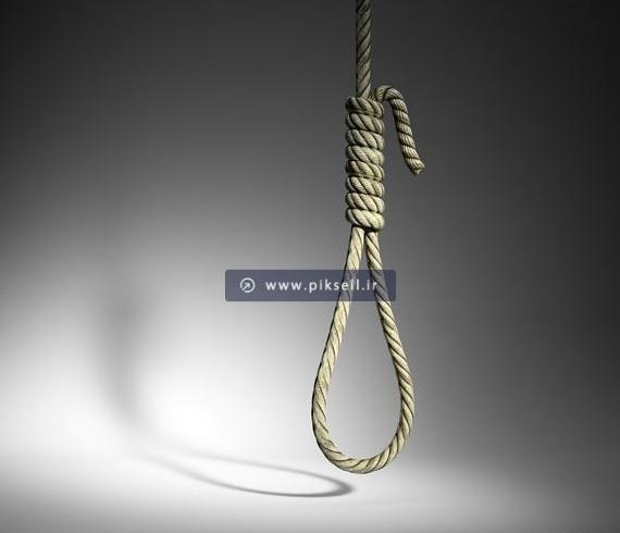 عکس طناب دار در منزل