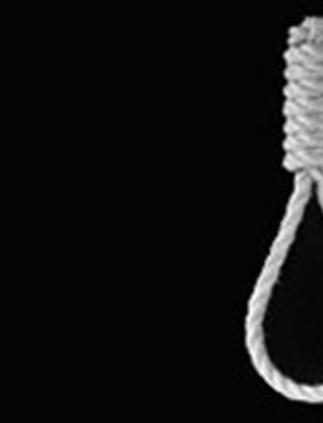 عکس طناب دار در منزل