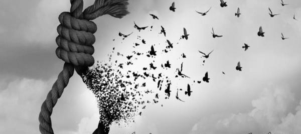 عکس طناب دار در منزل