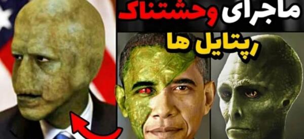 عکس ملکه ی الیزابت