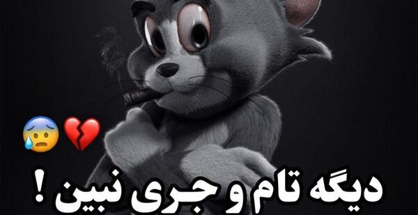عکس ملکه ی الیزابت