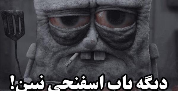 عکس ملکه ی الیزابت