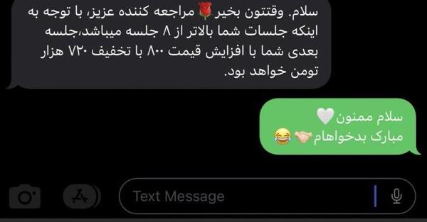 عکس در مورد ضرر سیگار