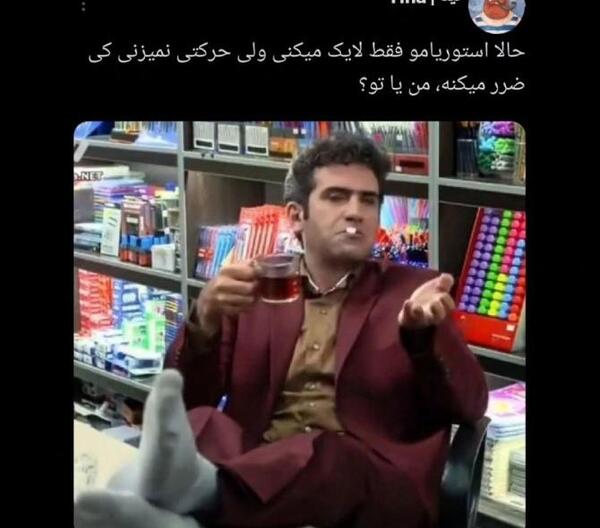 عکس در مورد ضرر سیگار