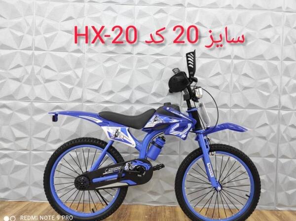 عکس دوچرخه