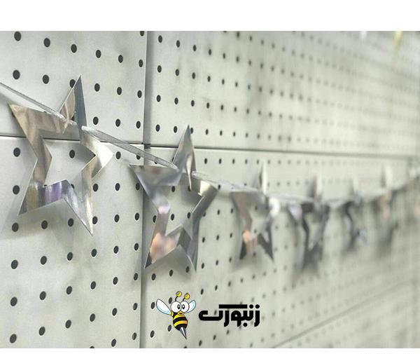 عکس ستاره تو خالی