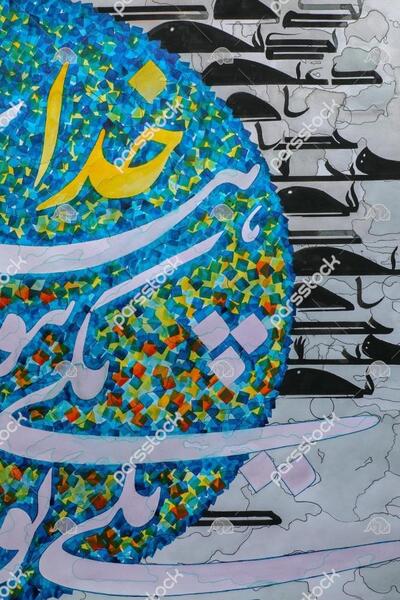 عکس تولدم مبارک هیچکس یادش نبود