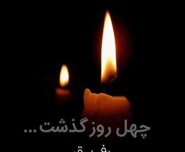 عکس تولدم مبارک هیچکس یادش نبود
