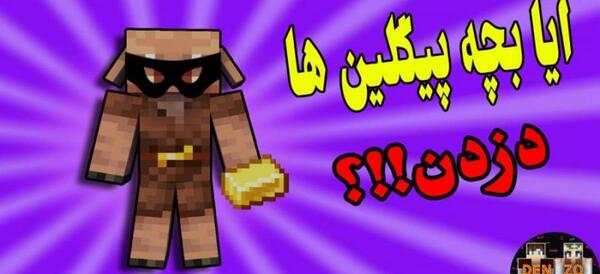 عکس روباه یخی