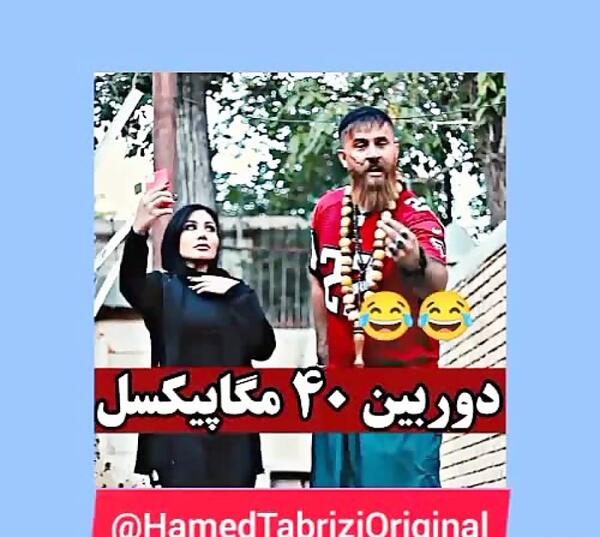 عکس برای گروه پسرانه خفن