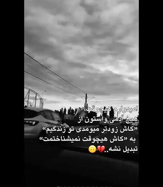 عکس دختر غمگین خیلی