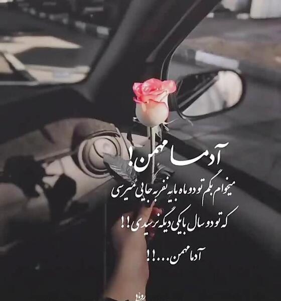 عکس دختر غمگین خیلی