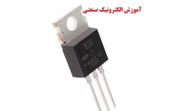 عکس تریاک صنعتی