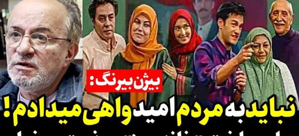 عکس قدیمی بین الحرمین با کیفیت