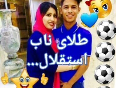 عکس مهدی قائدی با پیراهن استقلال
