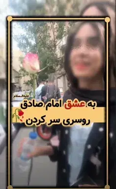 عکس طرفدار رئال مادرید