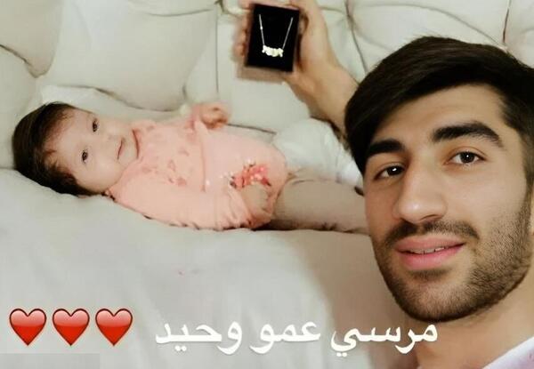 عکس خواهر وحید امیری
