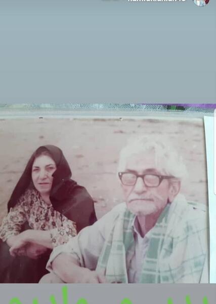 عکسی از پدر