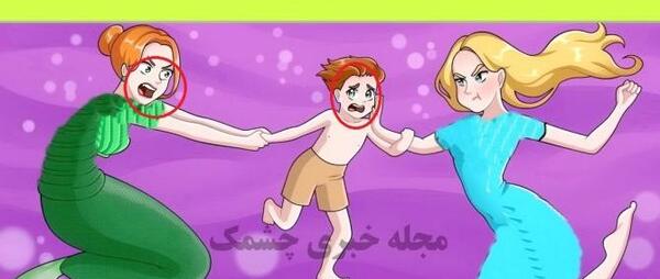 عکس پری دریایی مرده واقعی