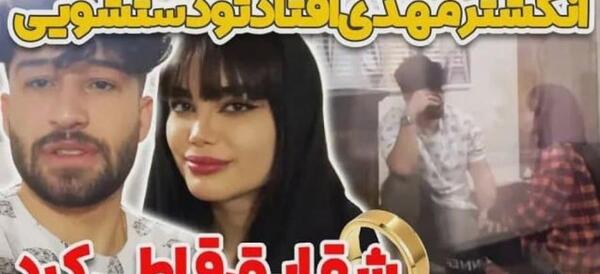 عکس قدیمی دپ