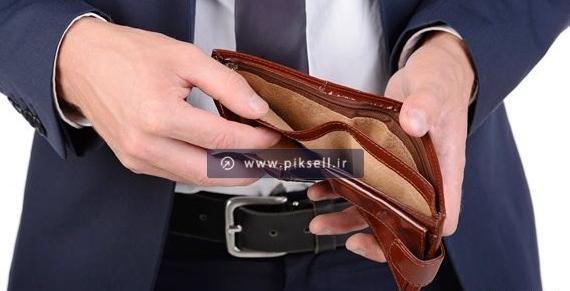 عکس کمربند ساعت شنی
