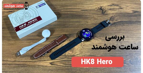 عکس ساعت هوشمند دوربین دار