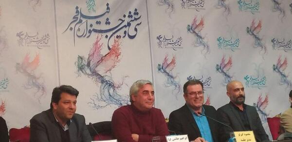 عکسهای حاتمی کیا