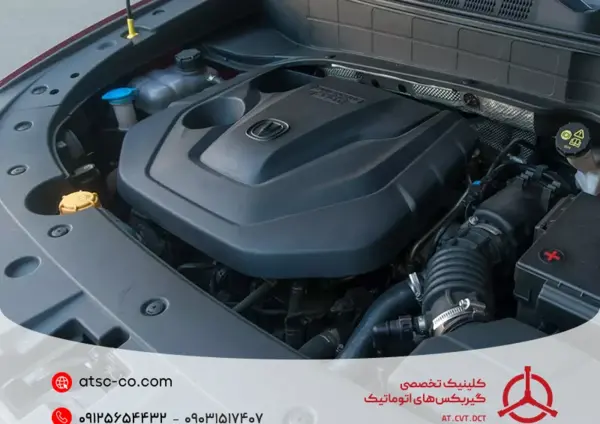 عکس موتور چانگان cs35