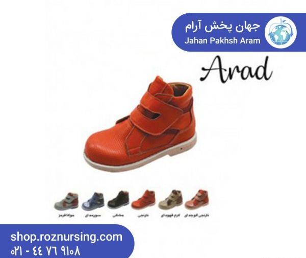 عکس کفش نوزادی پسرانه