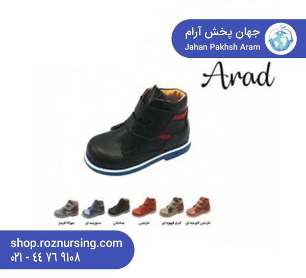 عکس کفش نوزادی پسرانه