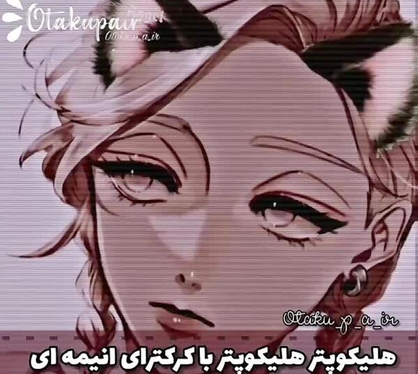 عکس انیمه خیلی غمگین