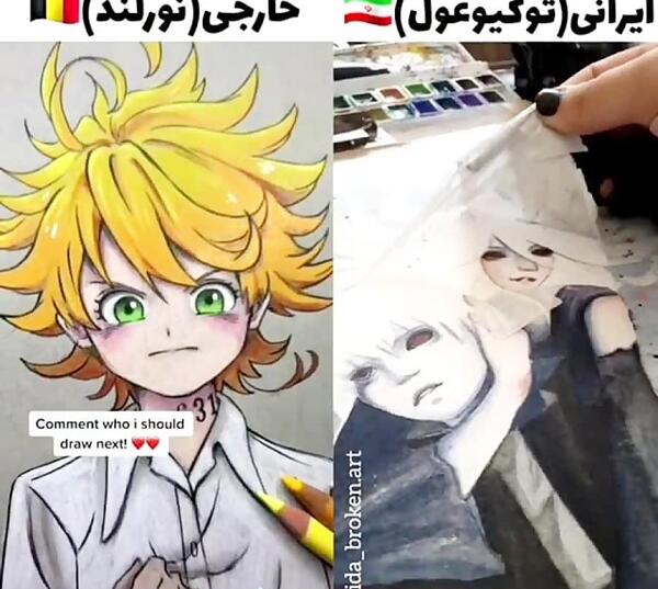 عکس انیمه خیلی غمگین