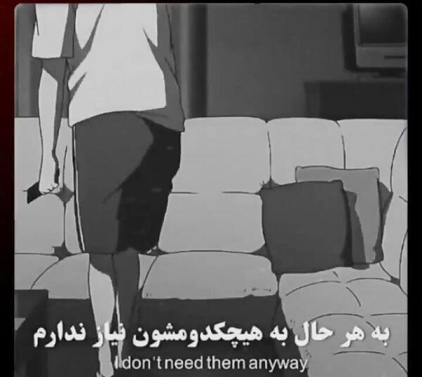 عکس انیمه خیلی غمگین